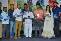 Tharuvatha Evaru Movie Audio Launch